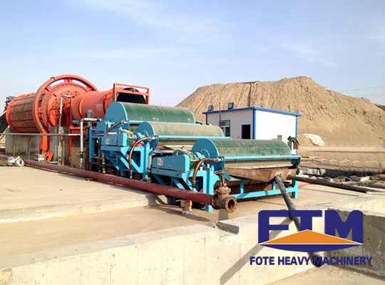 Iron Ore Magnetic Separation Process